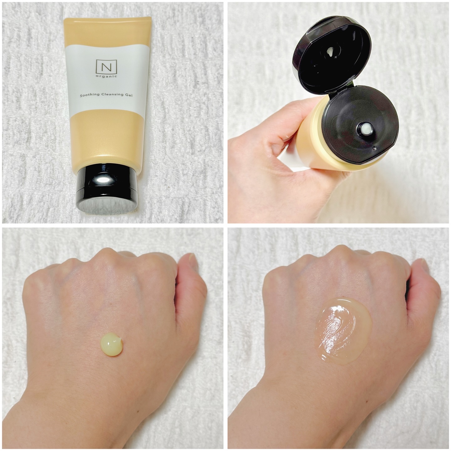 N organic Basic スージング クレンジングジェル/Ｎ organic/クレンジングジェルを使ったクチコミ（2枚目）