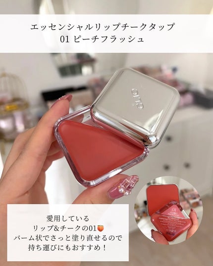 プロ アイ パレット エアー/CLIO/アイシャドウパレットを使ったクチコミ(5枚目)