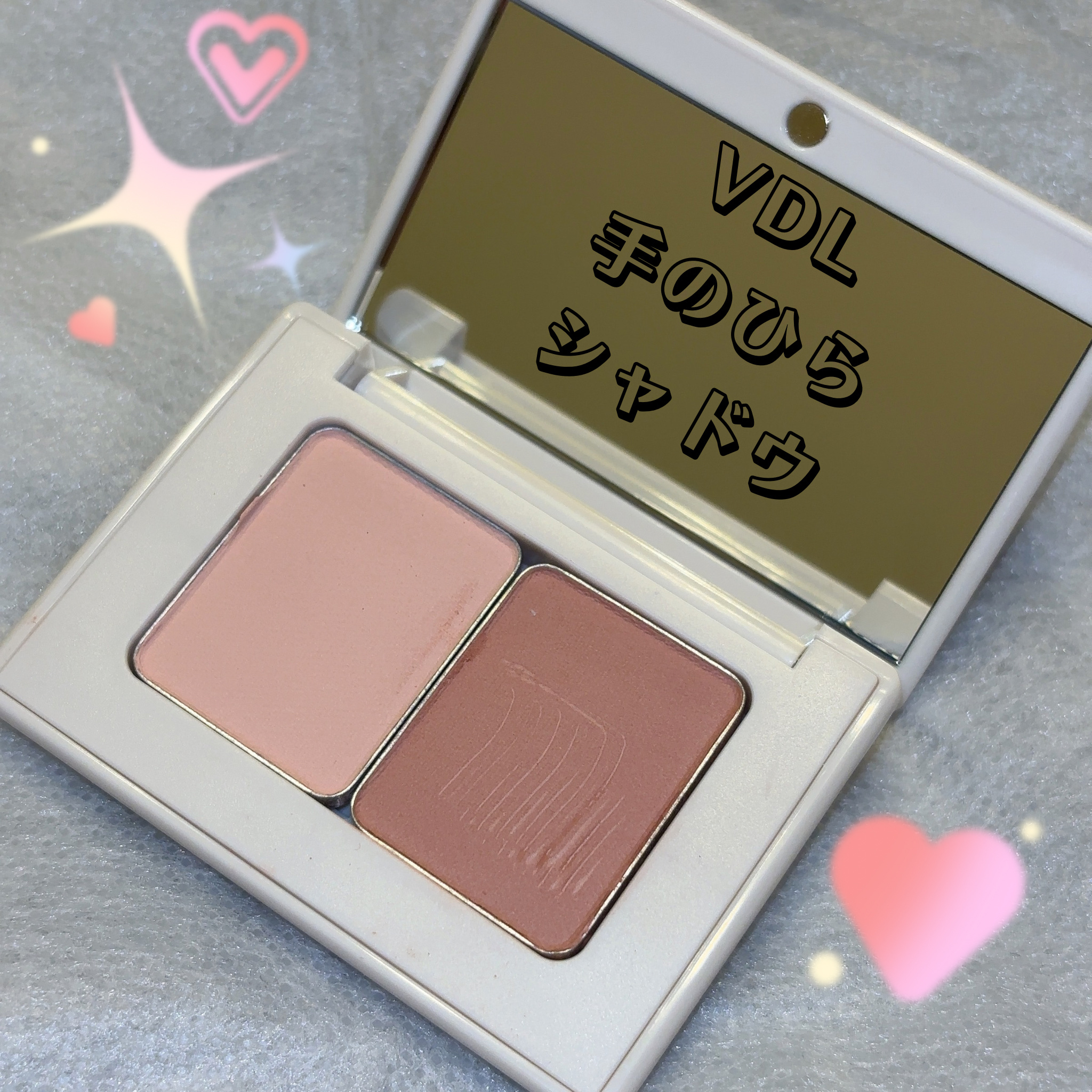 アイステイン エッセンシャル シャドウ デュオ 03 バニー ピーチ/VDL/アイシャドウパレットを使ったクチコミ（1枚目）