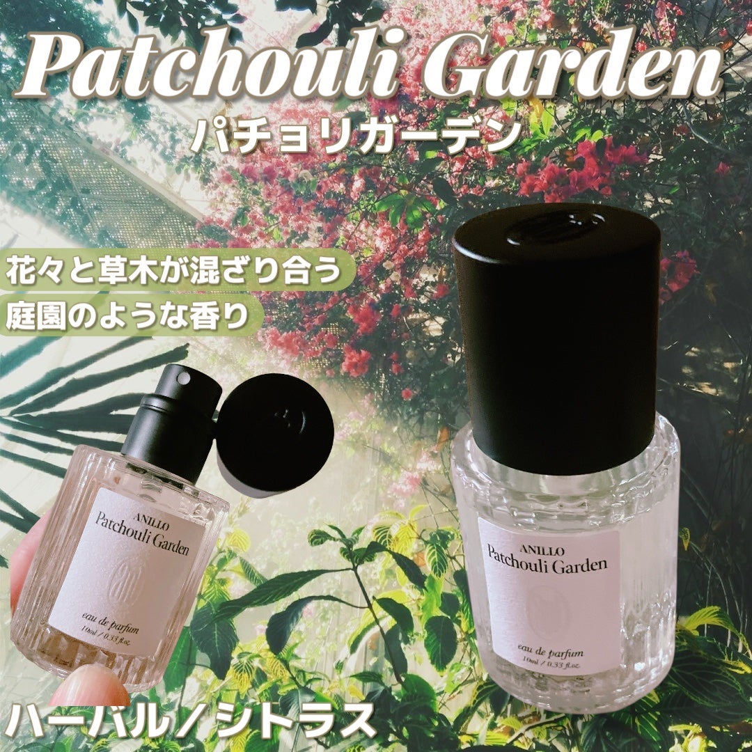 オードパルファム Lime Sunday/ANILLO/香水(レディース)を使ったクチコミ(4枚目)