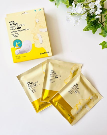 ビタアクティブマイクロクリスタルパッチ/ダーマファーム/シートマスク・パックを使ったクチコミ(1枚目)