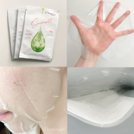 夏雪草バランシングマスク/我的美麗日記/シートマスク・パックを使ったクチコミ(2枚目)