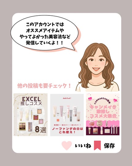 ポアブラー パウダー/innisfree/ルースパウダーを使ったクチコミ(6枚目)