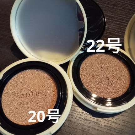 シティーガールムードコレクションコンシーラークッション/LADYBIZ/クッションファンデーションを使ったクチコミ(3枚目)
