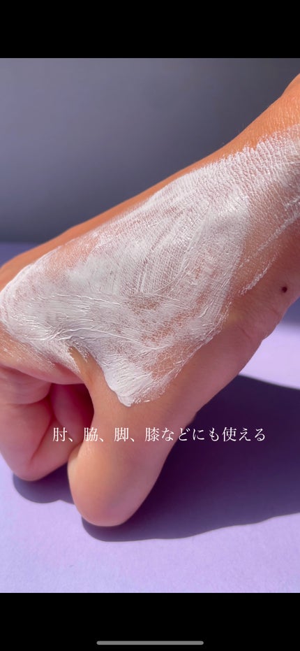 ホワイトニングドレストーンアップクリーム/COSNORI/化粧下地を使ったクチコミ(4枚目)