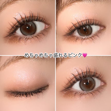 カラードシャドウ/KANEBO/アイシャドウパレットを使ったクチコミ(4枚目)