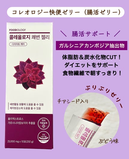 ichigoãã©ãã100ð on LIPS ã倪ããããäœè³ªãªã®ã§Â·Â·Â·Â·æ°ã¥ããšäžå¹Žãã€ãšãã¿ãŒãªç§ðFO..ãïŒ4æç®ïŒ