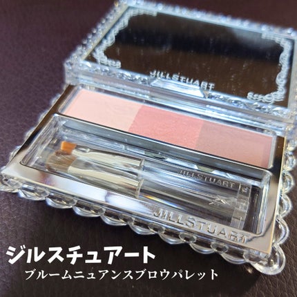 ジルスチュアート ブルームニュアンスブロウパレット/JILL STUART/パウダーアイブロウを使ったクチコミ(1枚目)