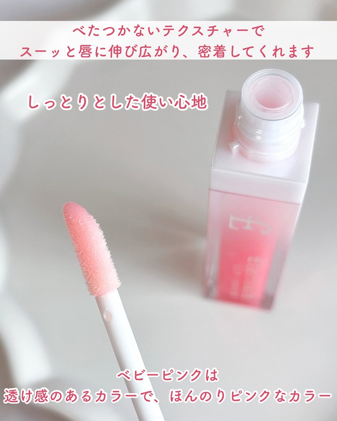 エテルナムリップセラム ​​/エテルナム/リップ美容液を使ったクチコミ（3枚目）