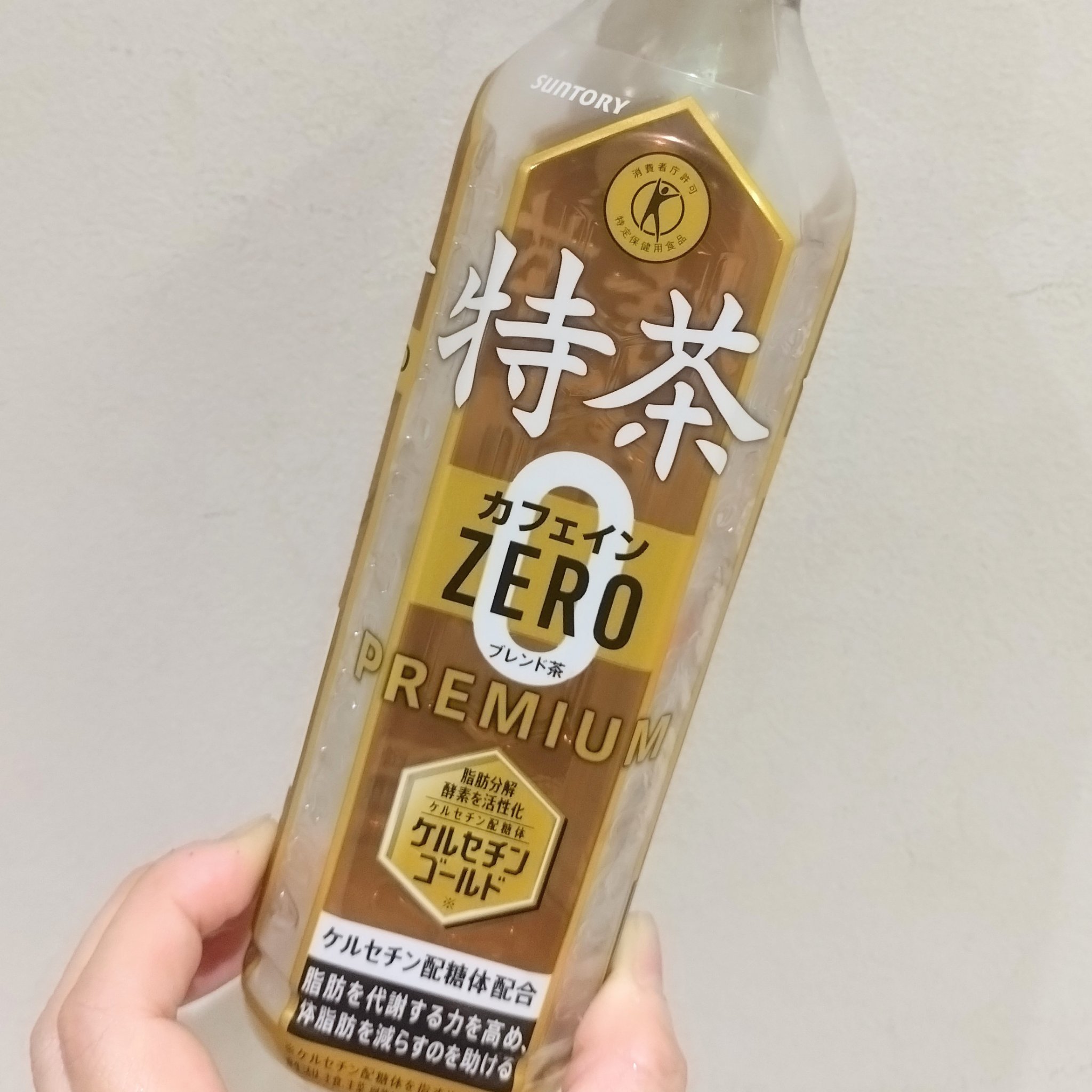 伊右衛門　特茶カフェインゼロ/サントリー/ドリンクを使ったクチコミ（1枚目）