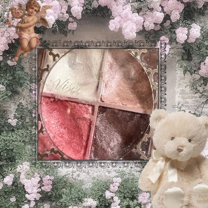 グロッシーリッチ アイズ N PK-4 モーヴピンク系/Visée/アイシャドウパレットの画像