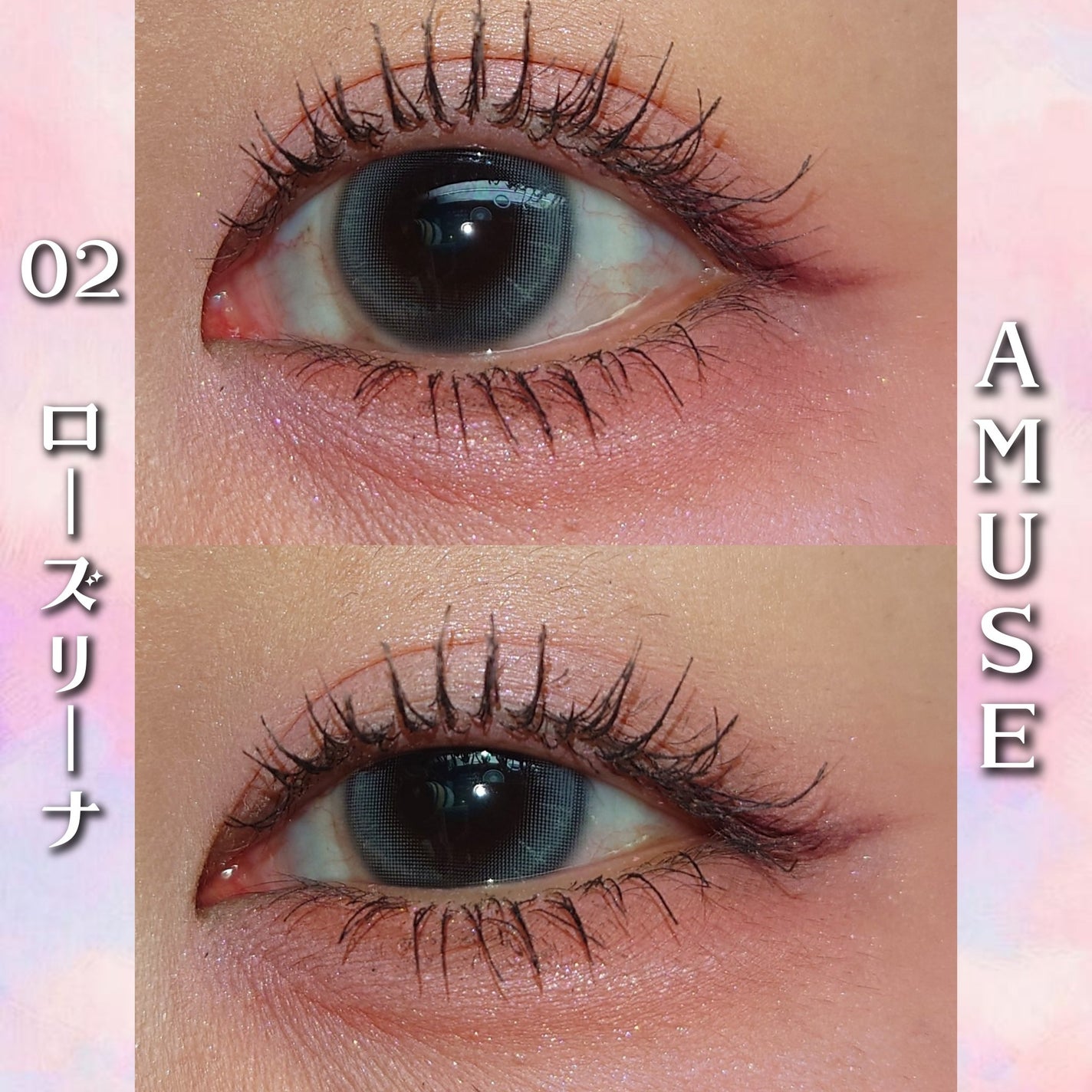 フローラアイパレット/AMUSE/アイシャドウを使ったクチコミ(5枚目)