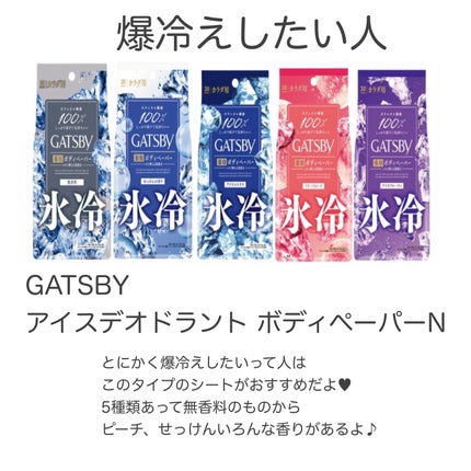 yuki on LIPS 「こんにちは♪yukiです💓❤️いつも投稿見ていただきありがとう..」(7枚目)