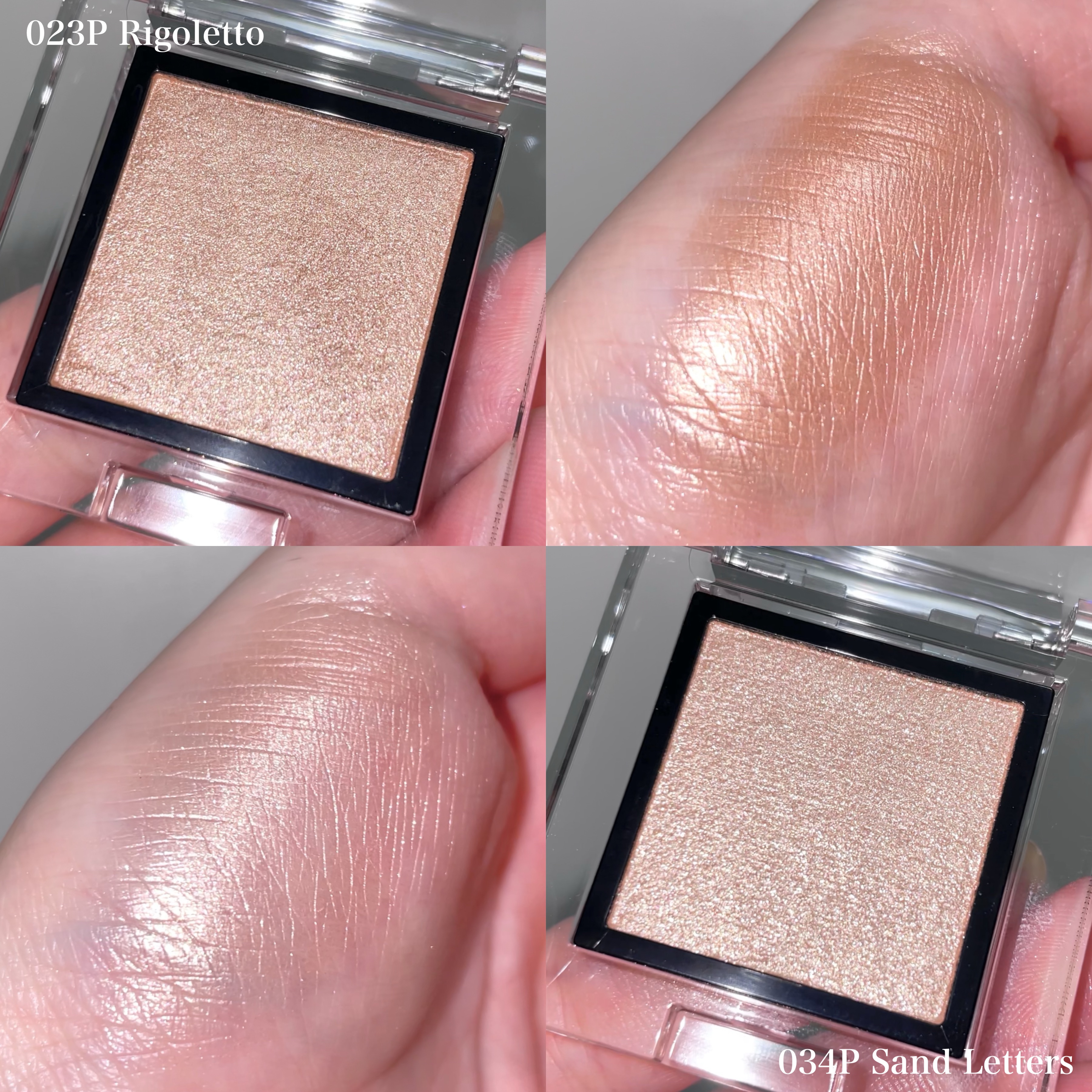 アディクション ザ アイシャドウ パール/ADDICTION/単色アイシャドウを使ったクチコミ（3枚目）