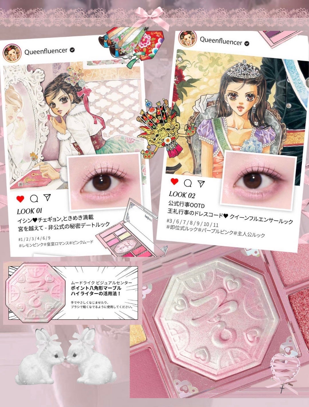 オールテイクムードライクパレット/PERIPERA/アイシャドウパレットを使ったクチコミ(4枚目)