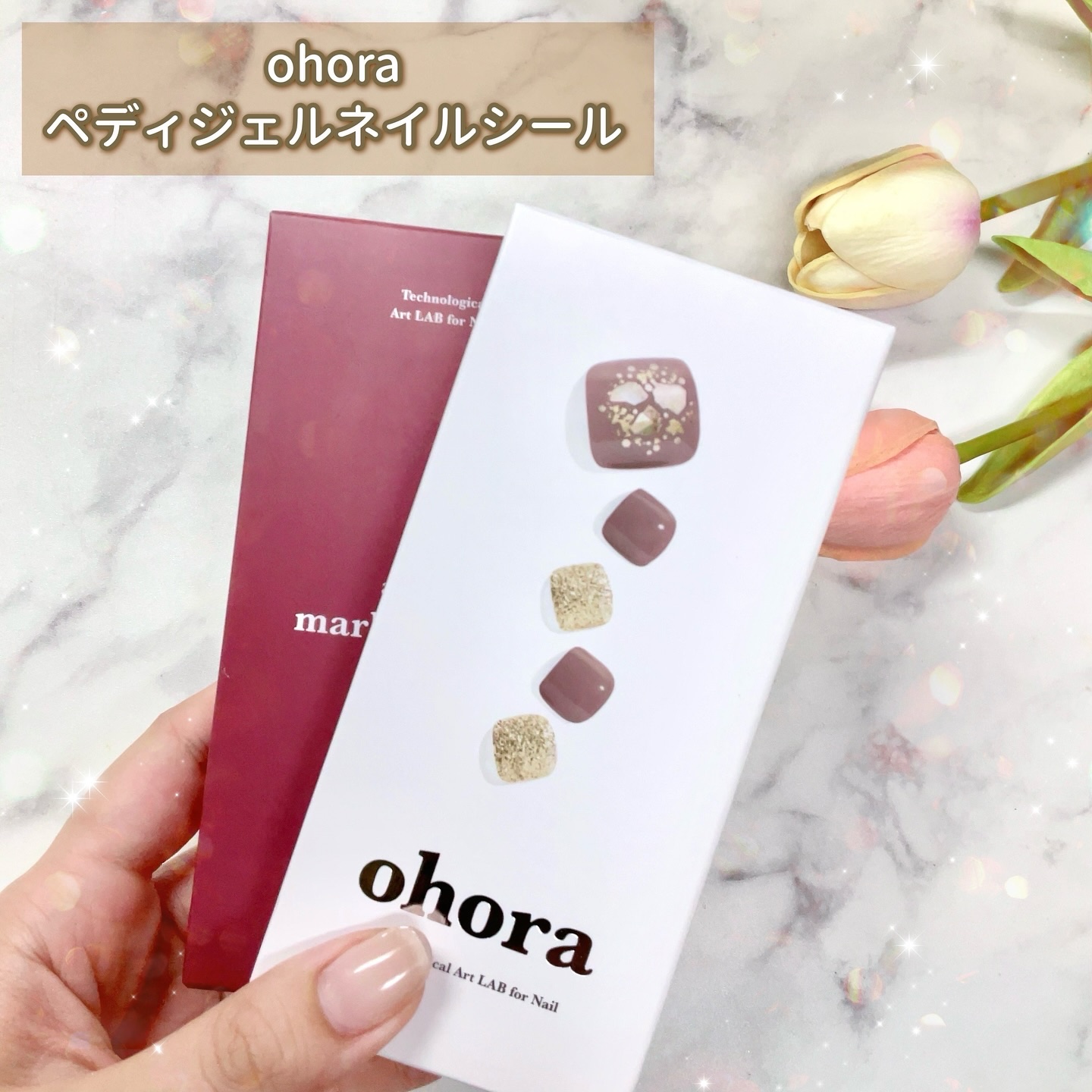 セミキュアジェルネイル(ペディキュア)/ohora/ネイルシールを使ったクチコミ（2枚目）