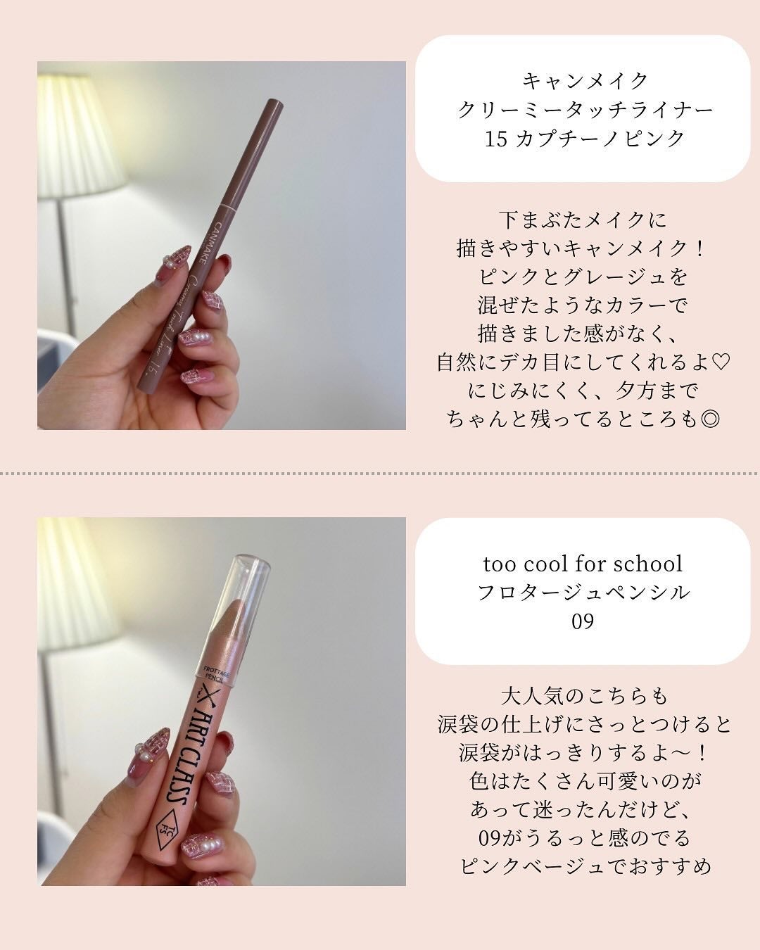 ディオール バックステージ フェイス グロウ パレット/Dior/ハイライトを使ったクチコミ(6枚目)