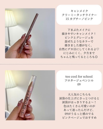 ディオール バックステージ フェイス グロウ パレット/Dior/ハイライトを使ったクチコミ(6枚目)