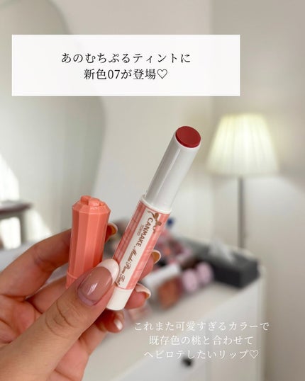 グロウフルールチークス/キャンメイク/パウダーチークを使ったクチコミ(3枚目)