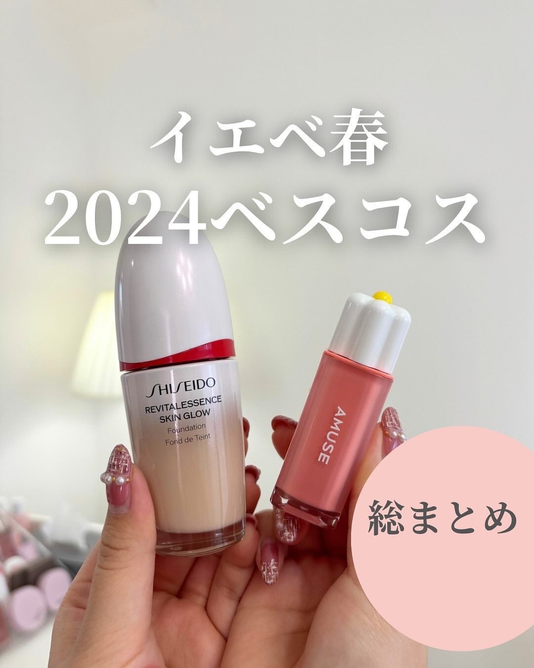 ディオール バックステージ フェイス グロウ パレット/Dior/ハイライトを使ったクチコミ(1枚目)