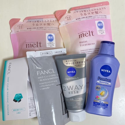 マイルドクレンジング オイル〈ブラック&スムース〉/ファンケル/オイルクレンジングを使ったクチコミ(1枚目)