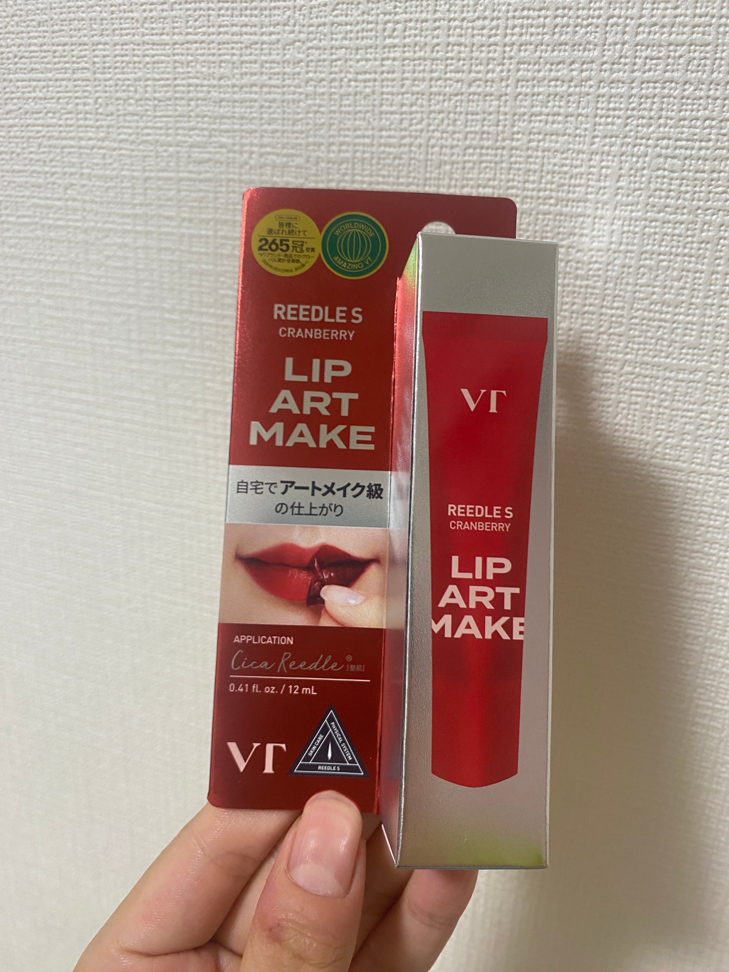 リードルS リッププランパーエキスパート/VT/リッププランパーを使ったクチコミ(1枚目)