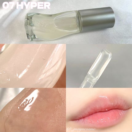 ジューシーリッププランパー6g/TPSY/リッププランパーを使ったクチコミ(2枚目)