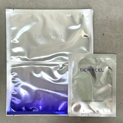 デュイセル プライベートケアマスク/DEWYCEL/シートマスク・パックを使ったクチコミ(2枚目)