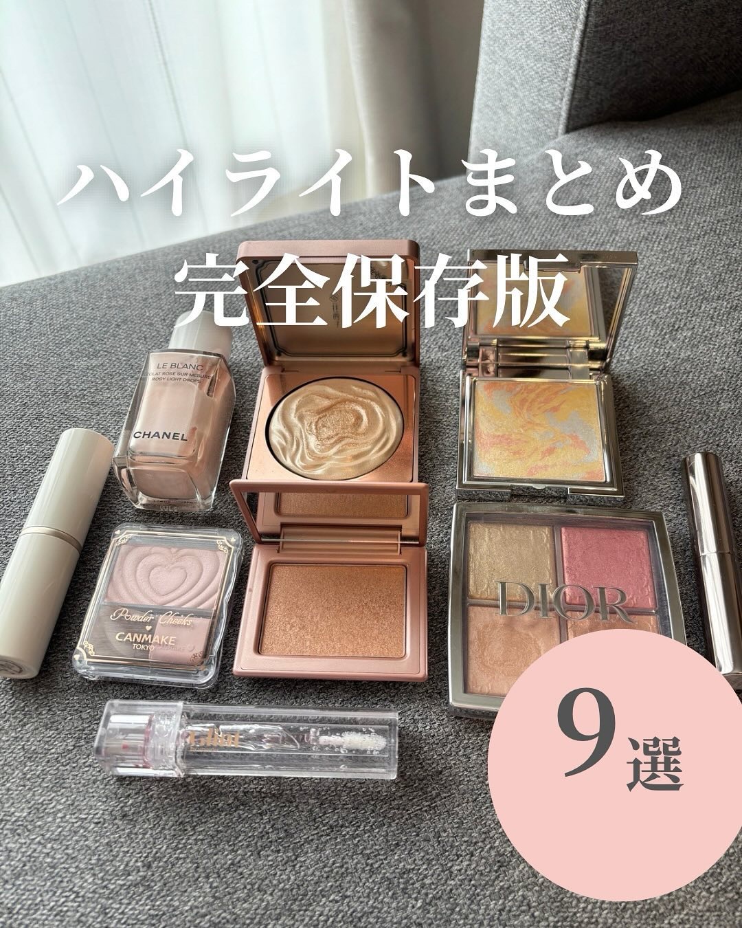 ル ブラン ロージー ドロップス/CHANEL/リキッドハイライトを使ったクチコミ（1枚目）