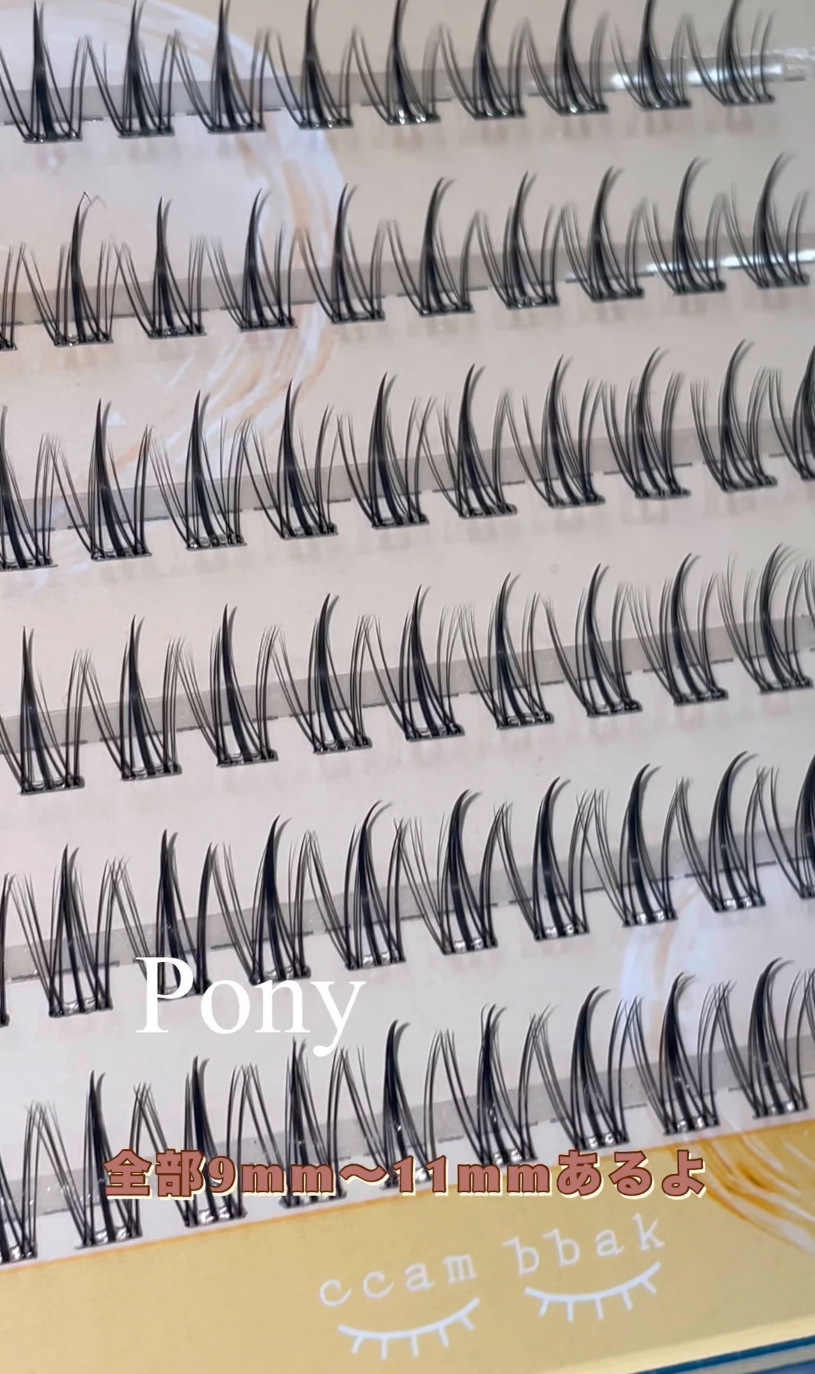 ノーグルーラッシュ/CCAM BBAK/つけまつげを使ったクチコミ(4枚目)