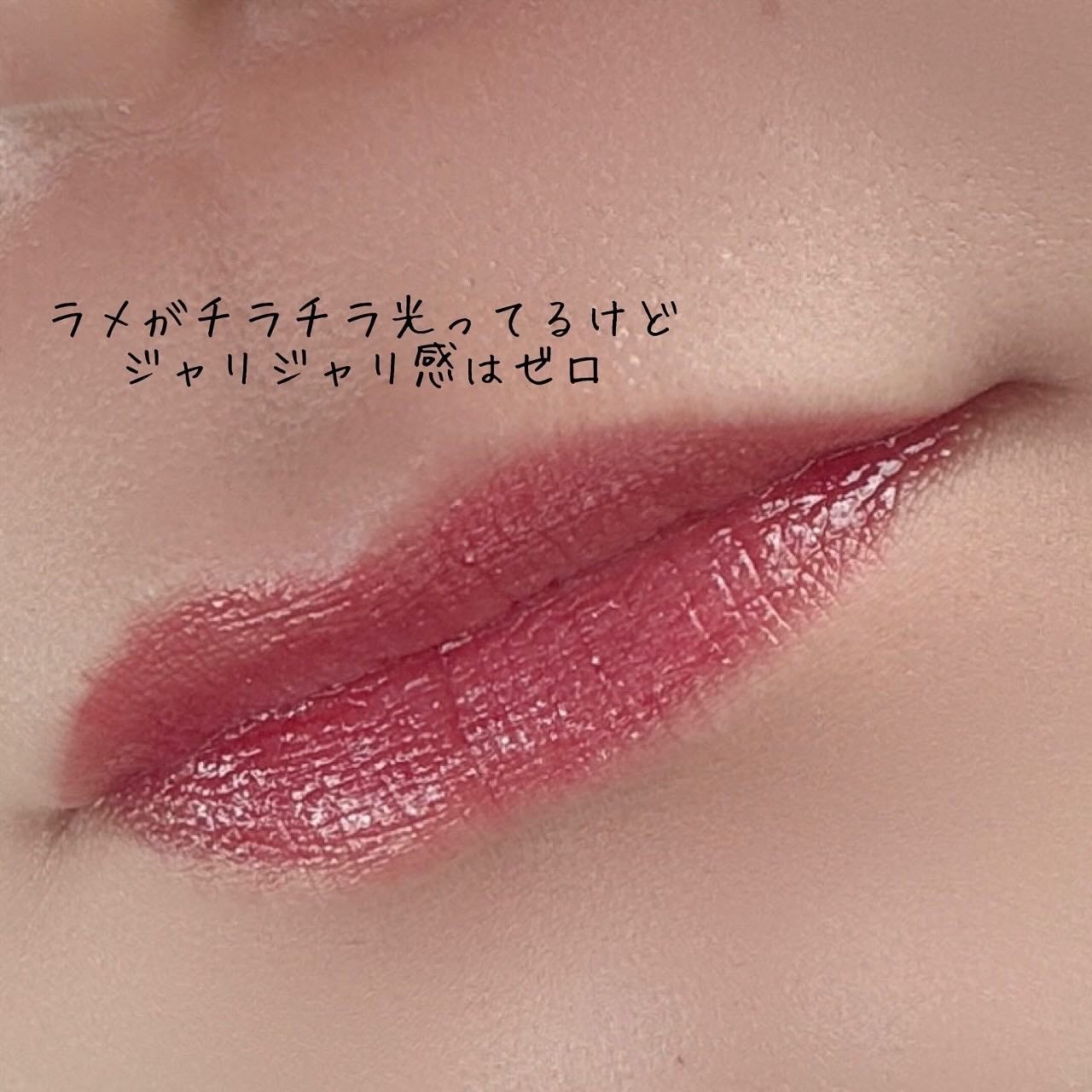 ウォーターリズムグロウティント/TIRTIR(ティルティル)/リップティントを使ったクチコミ(5枚目)