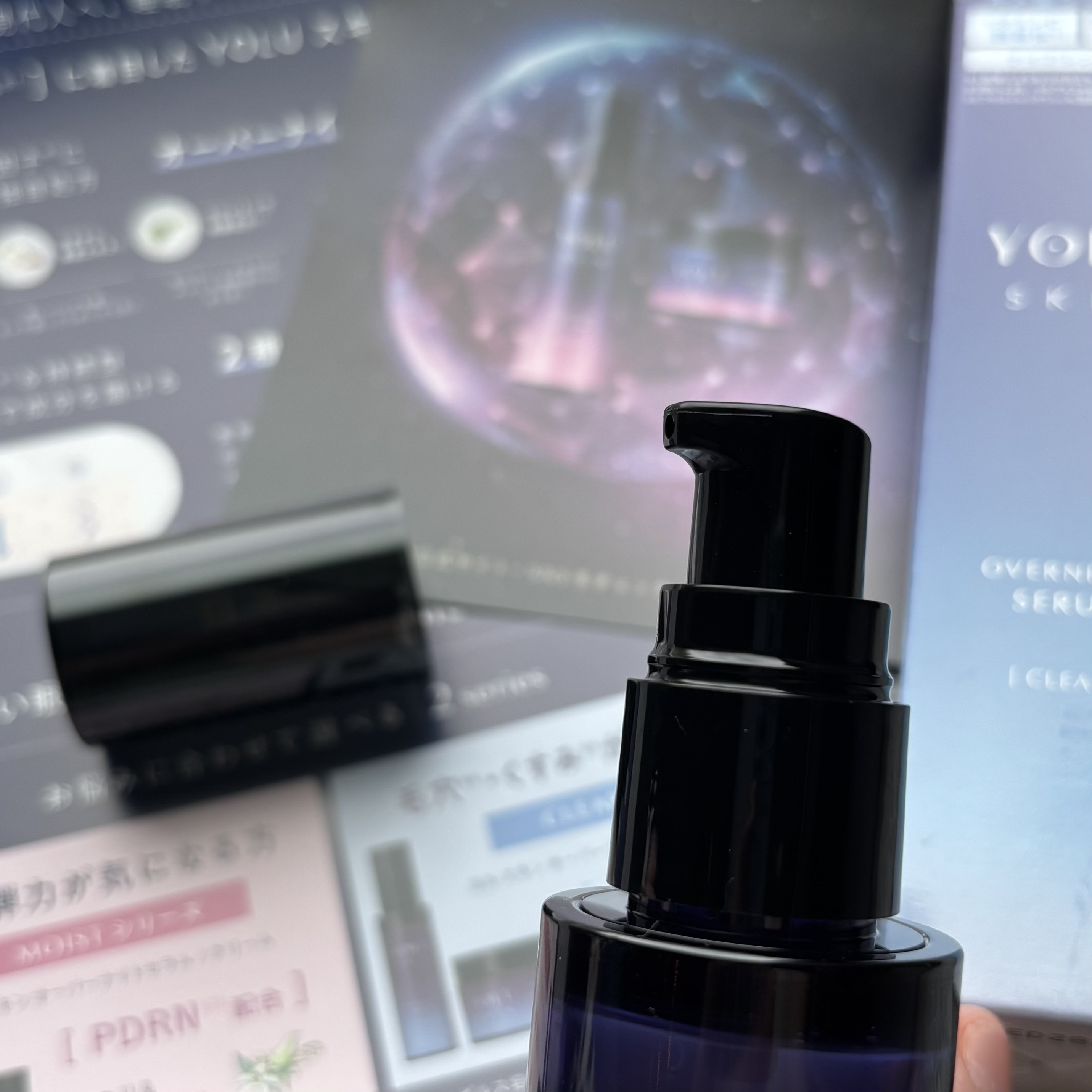 ヨル スキン オーバーナイトセラム クリア/YOLU/美容液を使ったクチコミ（2枚目）