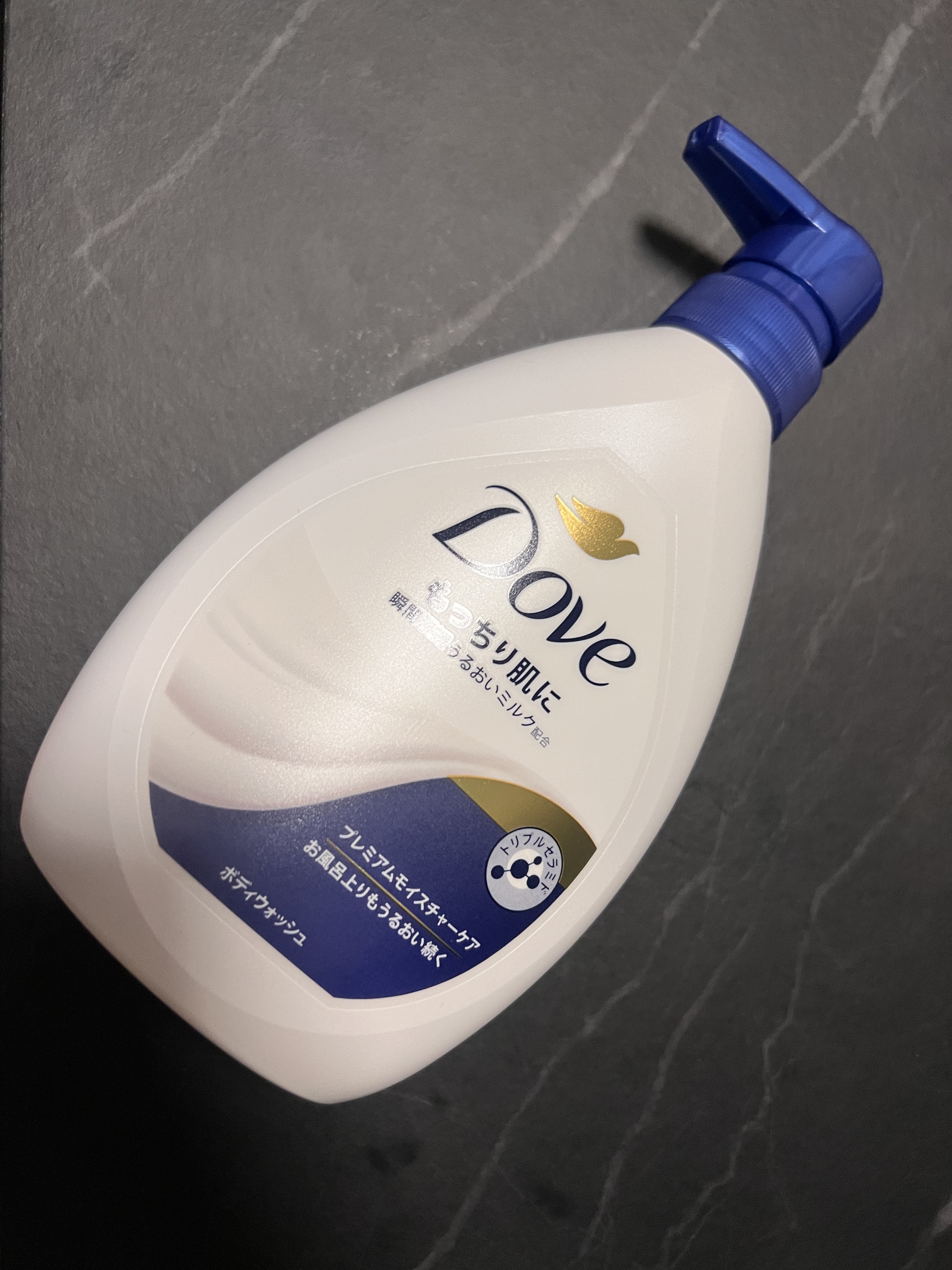 ボディウォッシュ プレミアム モイスチャーケア | ポンプ 470g