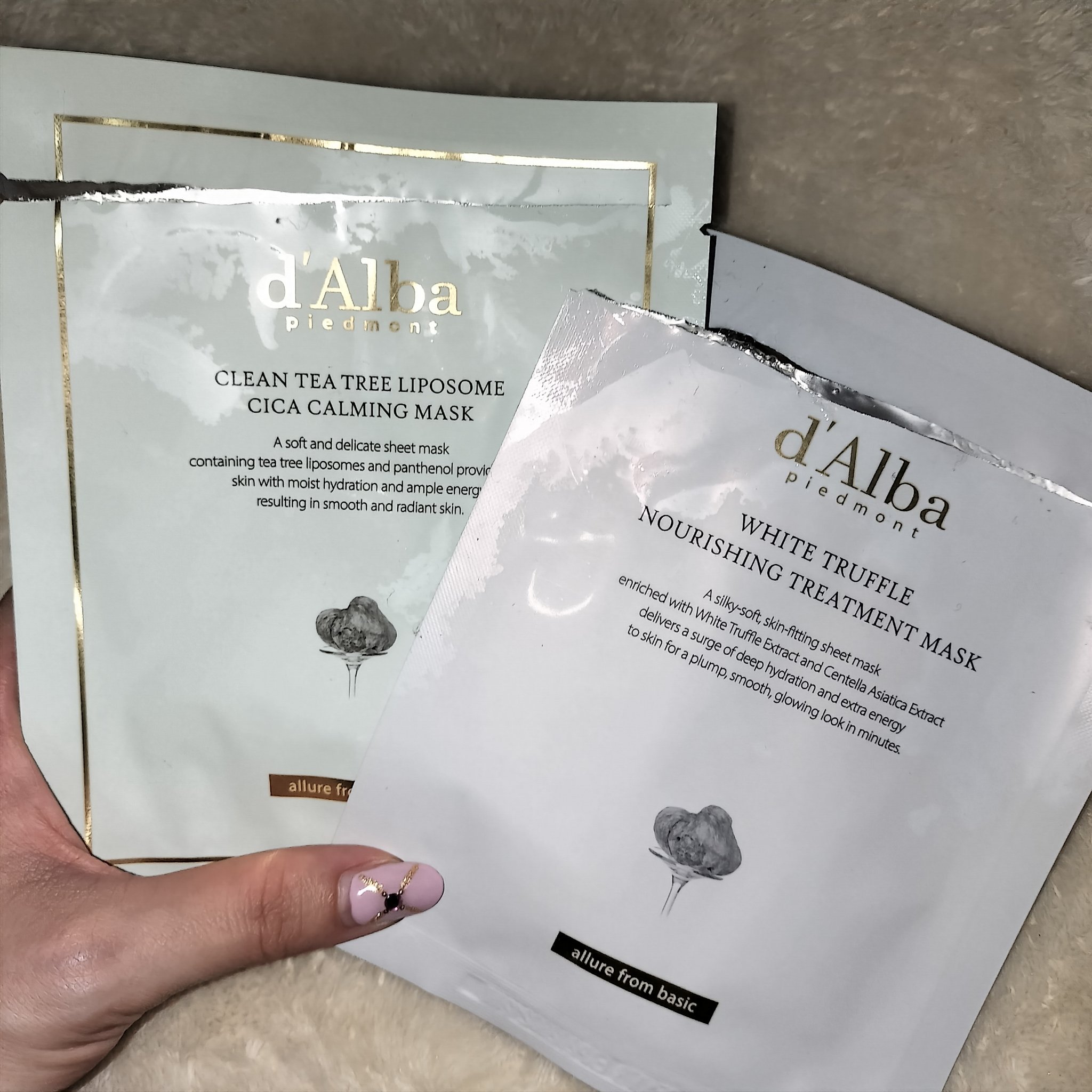 ホワイトトリュフウォータフルヴィーガンスリーピングパック/ダルバ/シートマスク・パックを使ったクチコミ（3枚目）