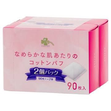 なめらかな肌あたりのコットンパフ/くらしリズム/コットンを使ったクチコミ（1枚目）