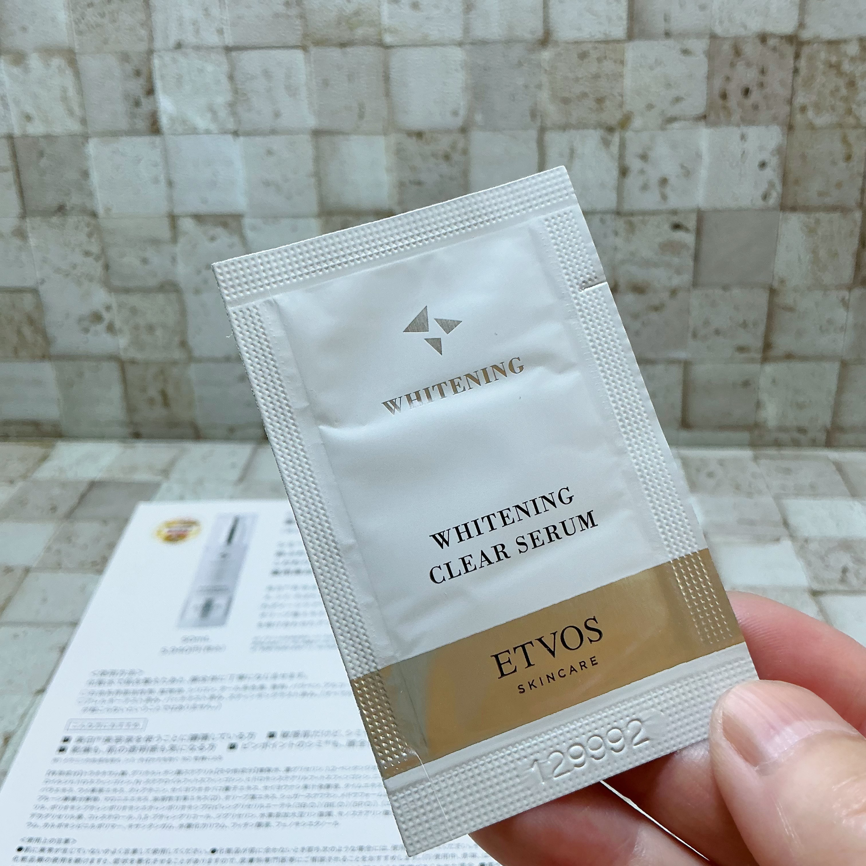 ホワイトニングクリアセラム/エトヴォス/美容液を使ったクチコミ（2枚目）