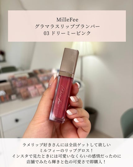 ベージュトーンアイシャドウ/CEZANNE/アイシャドウパレットを使ったクチコミ(6枚目)