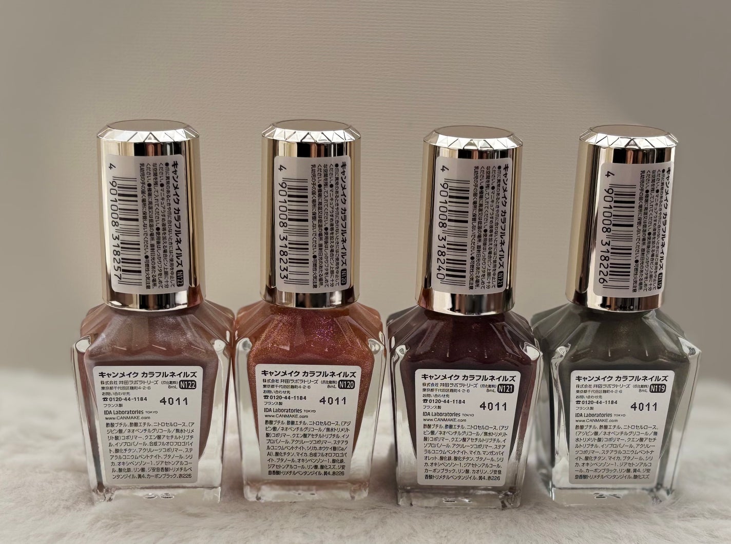 カラフルネイルズ/キャンメイク/マニキュアを使ったクチコミ(2枚目)