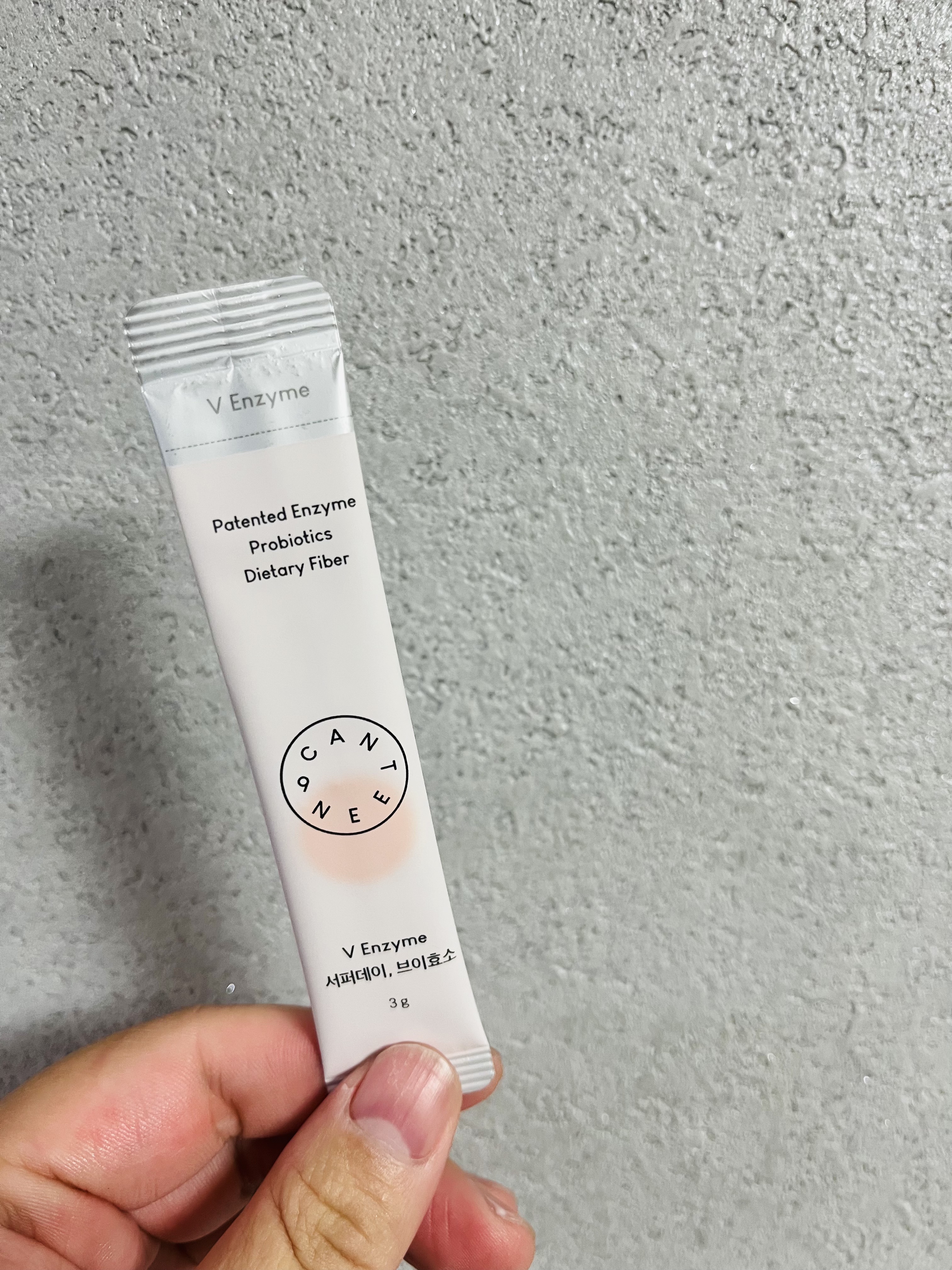 サファーデイ V酵素/canteen9/ボディサプリメントを使ったクチコミ（2枚目）