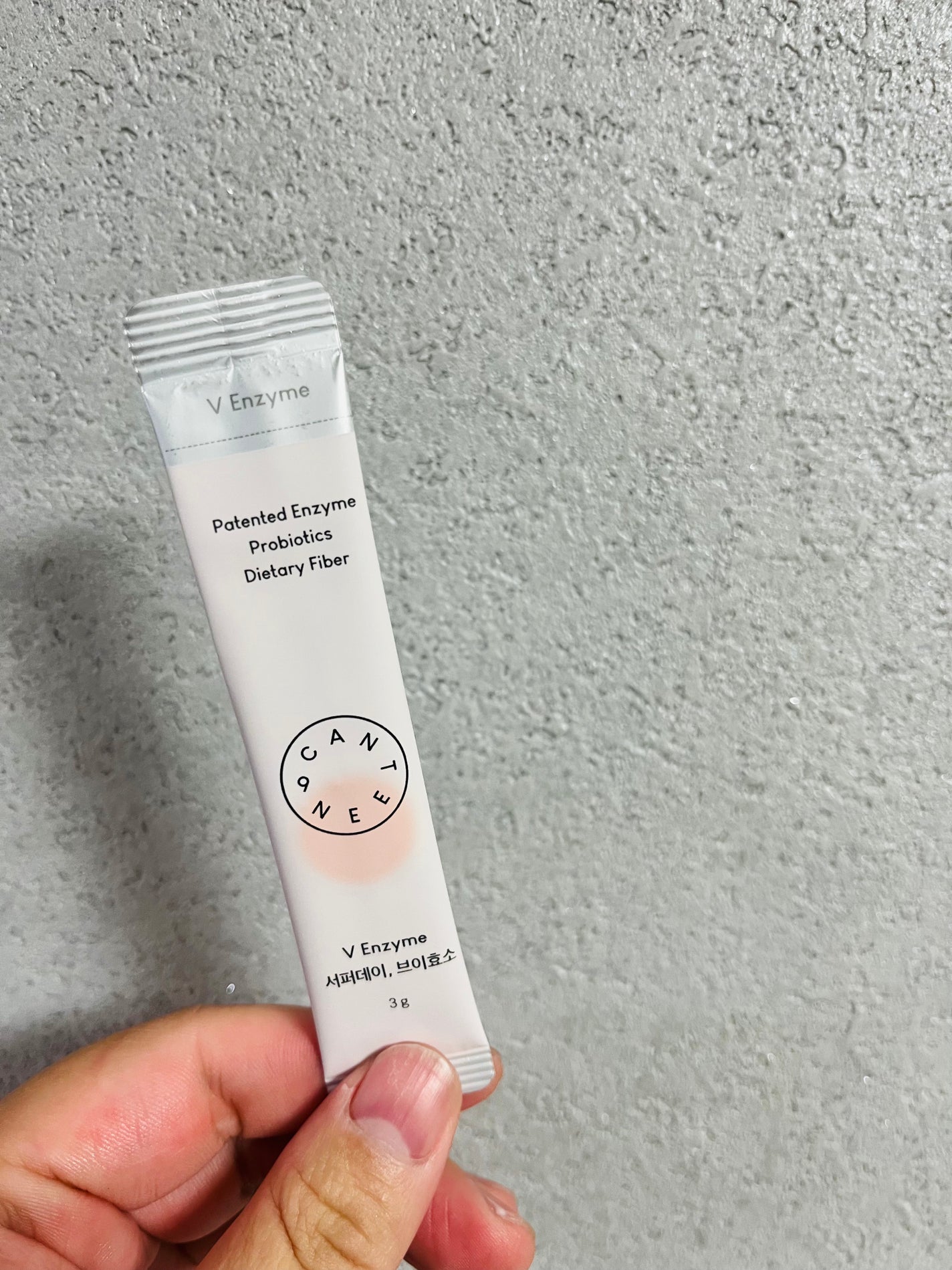 サファーデイ V酵素/canteen9/ボディサプリメントを使ったクチコミ(2枚目)