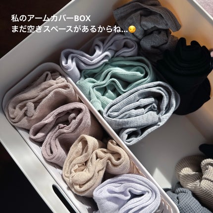 UVカットアームカバー/グラト/その他を使ったクチコミ(7枚目)