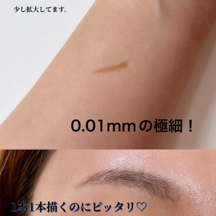 くれ竹 お化粧ふでぺん 眉毛用 毛筆極細/くれ竹 /リキッドアイブロウを使ったクチコミ(3枚目)