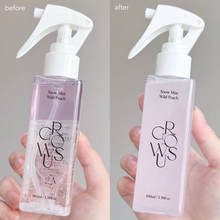 を使ったクチコミ(2枚目)