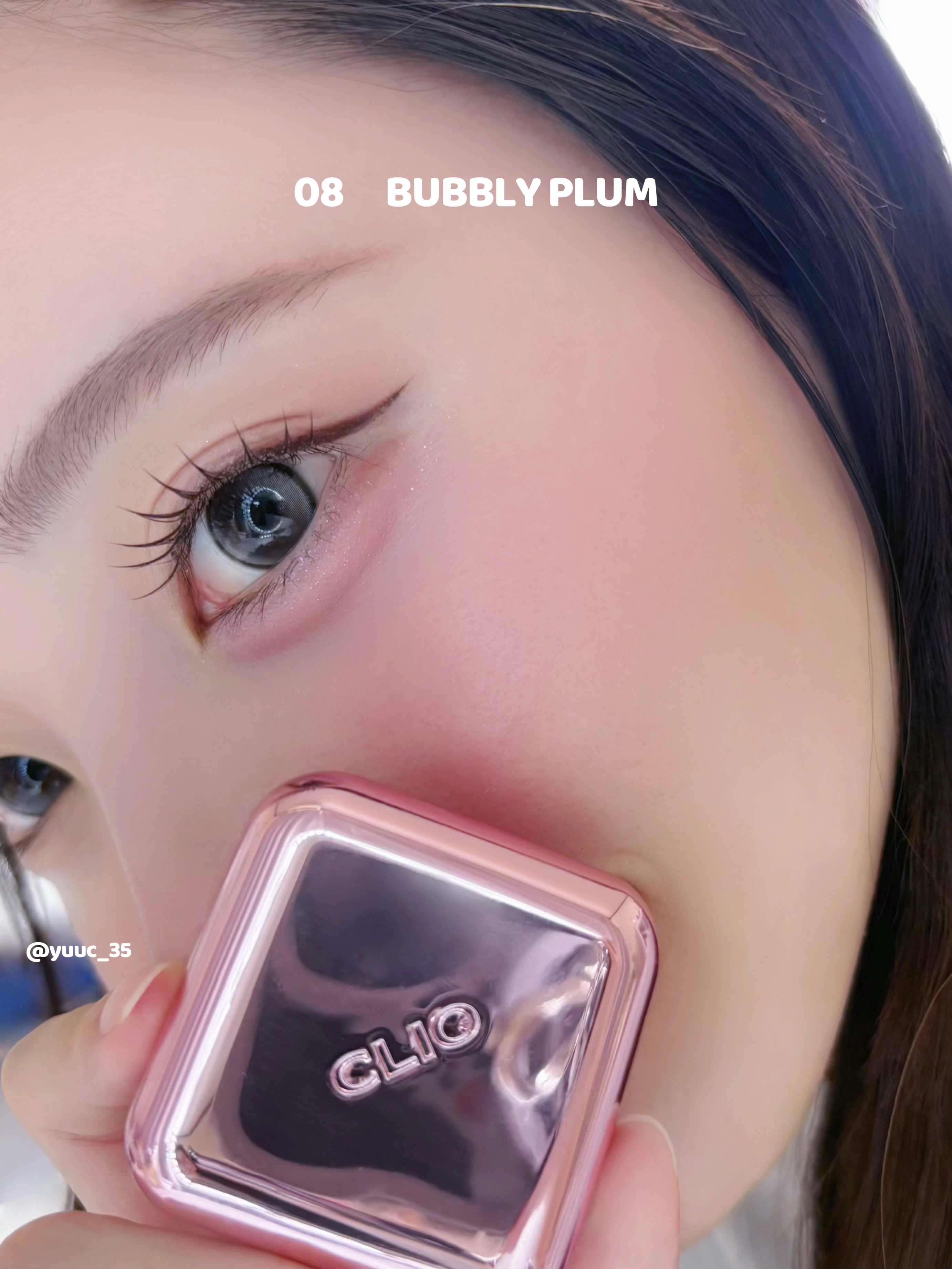 エッセンシャル リップチーク タップ/CLIO/ジェル・クリームチークを使ったクチコミ（2枚目）