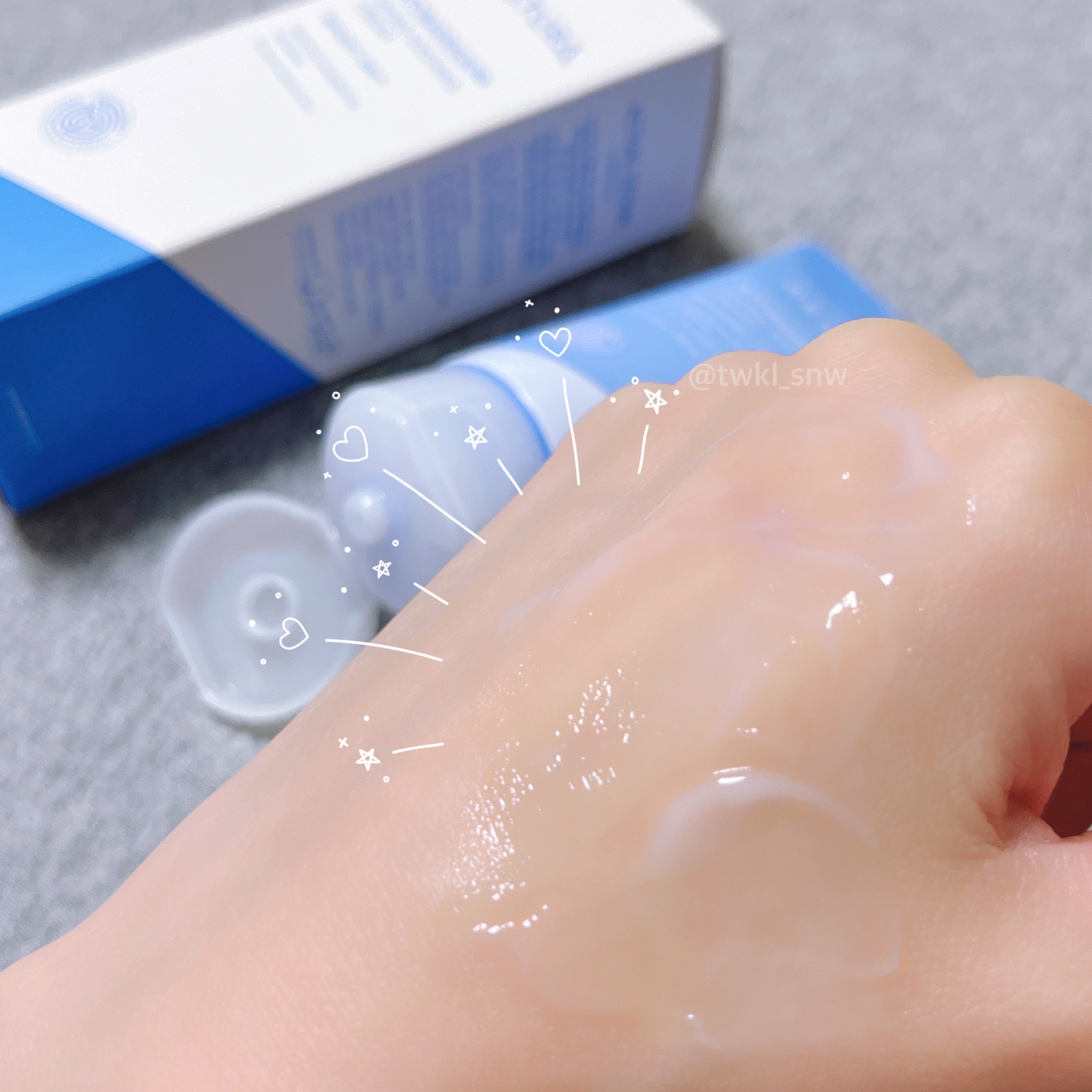 アトバリア365 ハイドロクリーム /AESTURA/フェイスクリームを使ったクチコミ（3枚目）