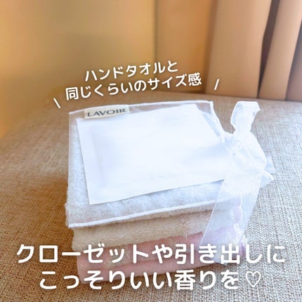 キャラメル美容さん on LIPS 「湿気を取り去って、いい香りを残す♡この香り、嫌いな人いないかも..」(3枚目)