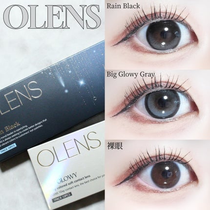 Big Glowy 1day/OLENS/ワンデー(1DAY)カラコンを使ったクチコミ(2枚目)