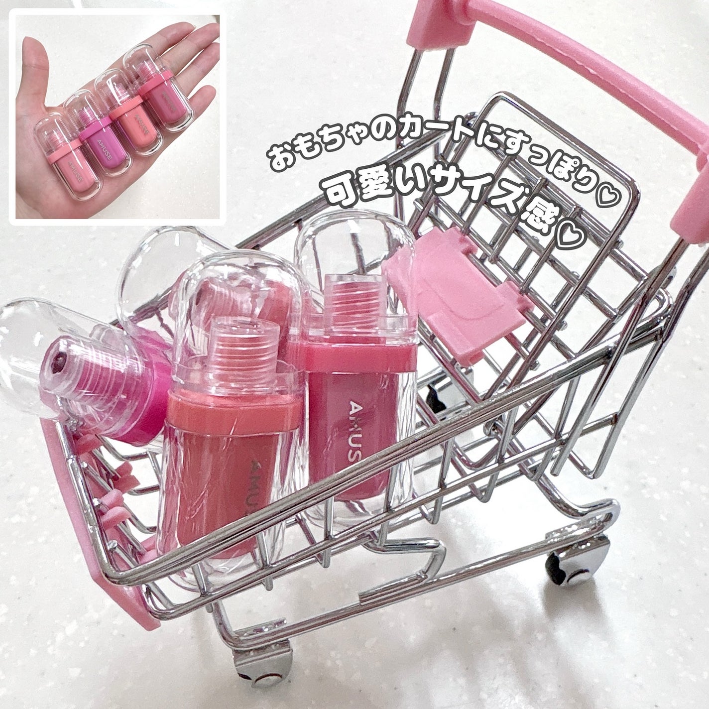 デューティント/AMUSE/リップティントを使ったクチコミ(2枚目)