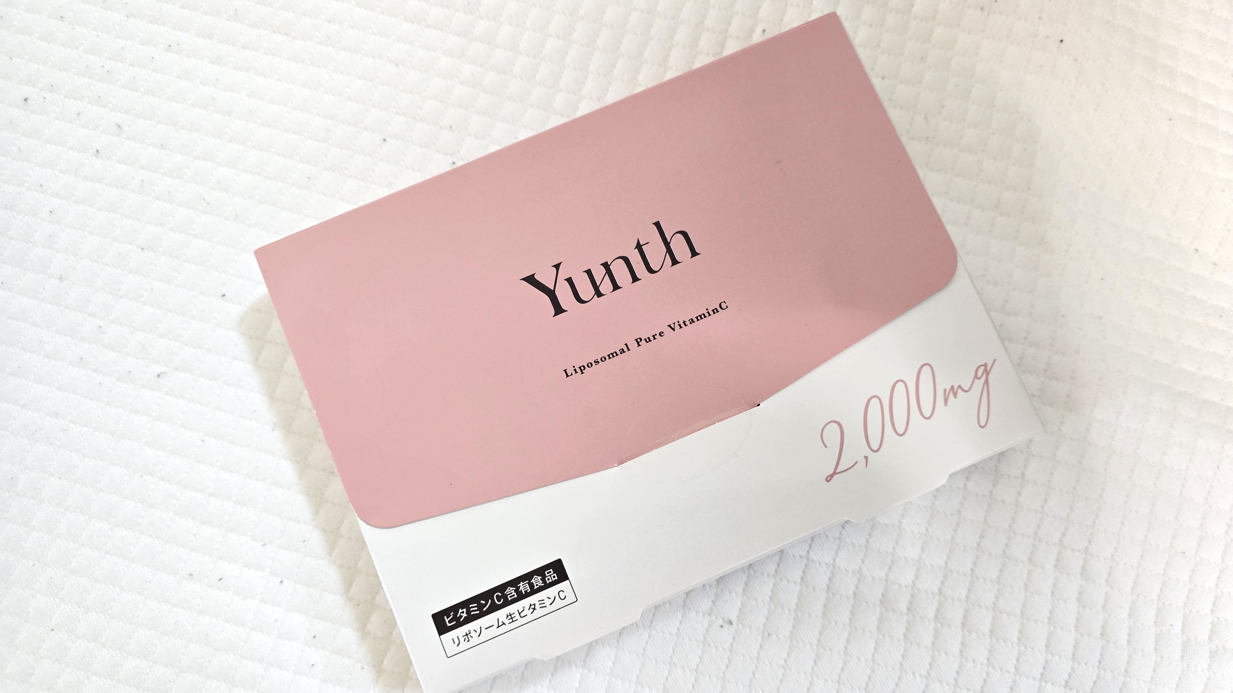 リポソーム生ビタミンC/Yunth/美容サプリメントを使ったクチコミ（2枚目）