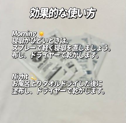 PTエマルジョン 本体80ml/ステラワールド/乳液の画像